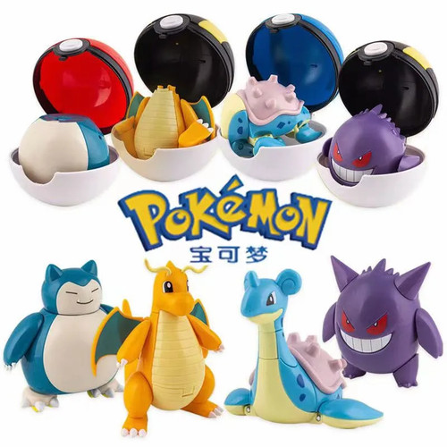 Kids pokemon figures pikachu - kids,