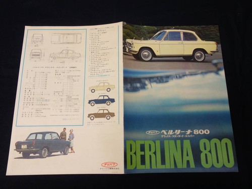 1966 daihatsu compano berlina - compano,