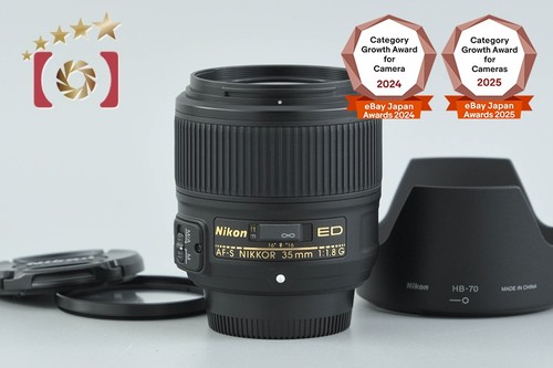 Nikon nikkor 35mm 1 8 - nikkor, f/1.8