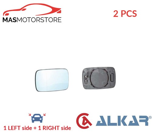 Rear view mirror glass - rear,