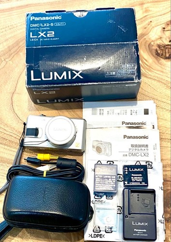 Panasonic lumix dmc lx2 silver - panasonic, dmc-lx2