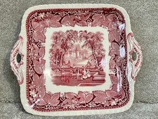 VINTAGE ANTIQUE SERVING PLATE