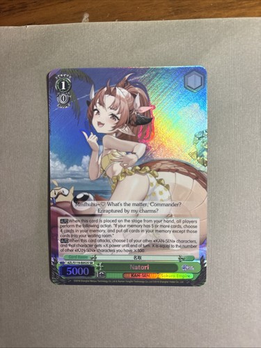 Weiss schwarz azur lane vol - weiss,