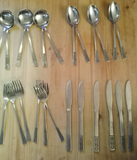 Vintage Mid Century Cutlery