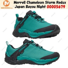 Merrell Chameleon Storm Redux