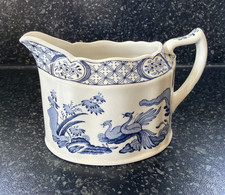Mason’s Vintage Old Chelsea