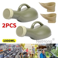 2x1000ml Female Male Portable Medical Urine Bottle Urinal Toilet Camping Travel