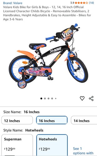 Hot wheels inch - hot, 16-inch