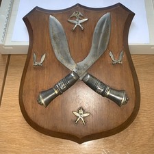 Vintage Gurkha Kukri Wall