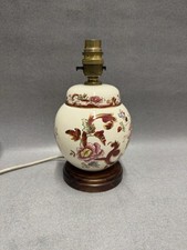Vintage masons mandaley ginger - masons,