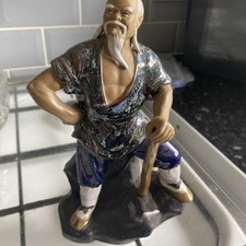 Shiwan Chinese Mudman Mudmen Figurine Pottery Clay 