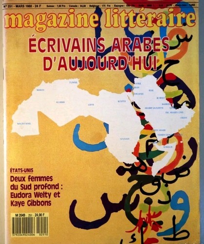 Arabia magazine 1988 saudi - magazine,