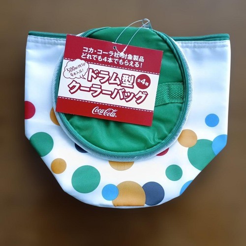 Tokyo olympics 2020 - tokyo,