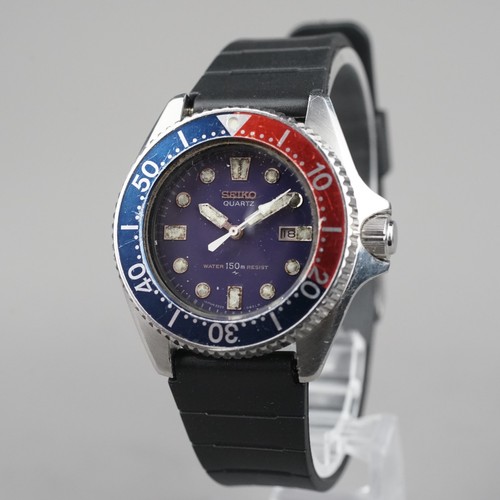 Seiko 1981 vintage - seiko,