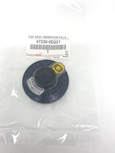 Toyota hilux brake master - toyota,