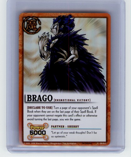Zatch bell tcg - tcg, brago