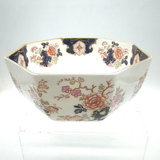 Vintage Wedgwood/Masons