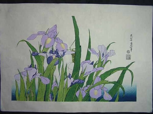 Katsushika hokusai japanese - katsushika,