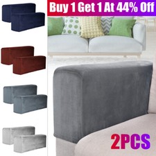 2PCS Removable Armrest Covers Arm Chair Stretchy Chair Sofa Couch Arm Protector