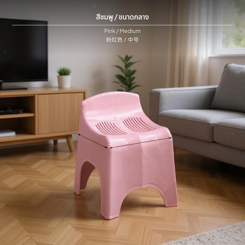 Pack plastic kids backrest - kids,