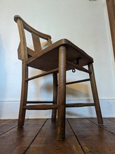 Vintage chapel chair - vintage, other