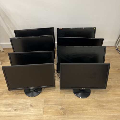 Bundle monitors job lot - bundle, of