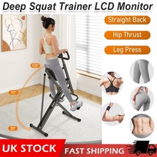 Deep squat assist trainer - deep,