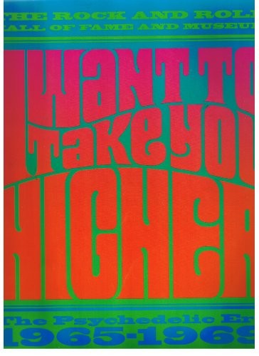 Want take you higher - want, to
