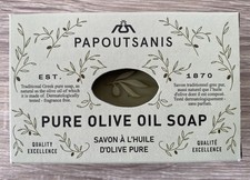 Papoutsanis Pure raw Olive Oil