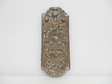 Victorian brass finger plate - victorian,