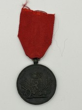 Netherlands medal for long - netherlands,