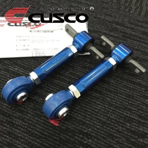 Cusco adjustable rear - cusco,
