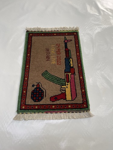 53x34 handmade rug war - cm,