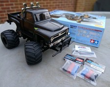 Tamiya Midnight Pumpkin With