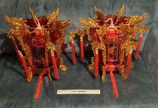 Two Electric Chinese Hanging Lanterns / Lamps Gold Clear Red Plastic Panels
