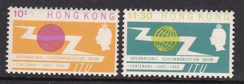 Hong kong 1965 itu - set, lightly