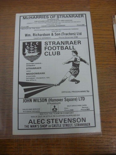 1979 stranraer v - 17/03/1979,