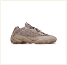 adidas Yeezy 500 Taupe Light