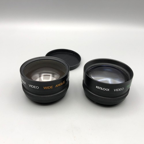 Kenlock video auxiliary - kenlock,
