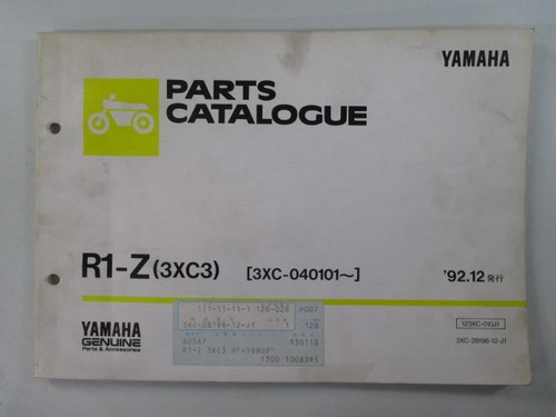 Parts list 1st - r1-z,