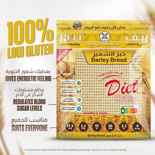 Reef barley bread low - bread, calorie