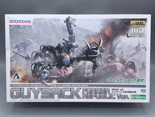 ZOIDS HMM Guysack Former