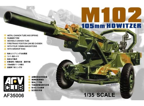 Afv club afv35006 105mm - afv, 1/35