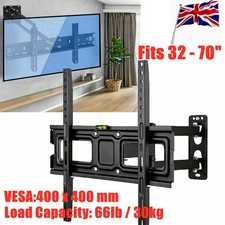 Tilt Swivel TV Wall Bracket