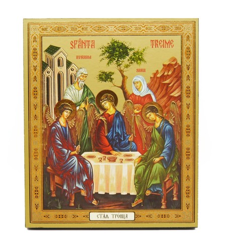 Russian orthodox mdf icon - mdf,