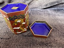 Antique 6cm Chinese or