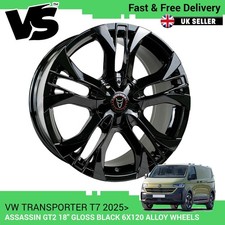FOR VW TRANSPORTER T7 2025
