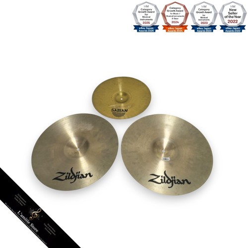 Zildjian rock crash - crash, cymbal