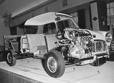 NEW MORRIS MINI MINOR CAR 1959