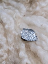 Meteorite